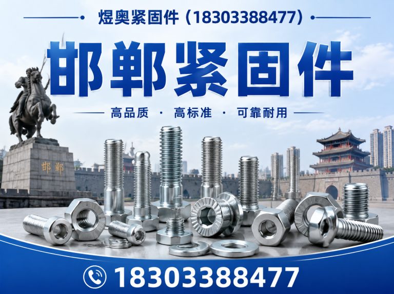 武安市光伏车棚支架展示图